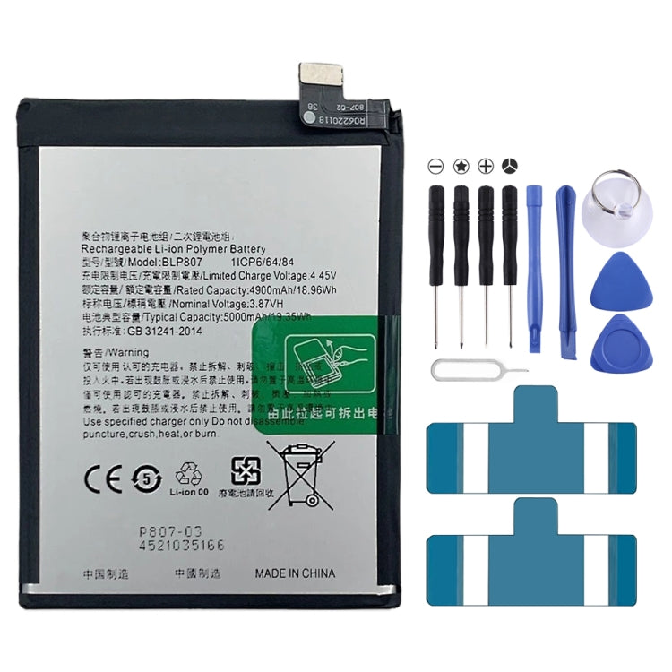 Replacement Lithium Polymer Battery For, BLP783, BLP781, BLP779, BLP789, BLP787, BLP797, BLP755 For OPPO K7x, BLP791, BLP811, BLP817, BLP863, BLP825, BLP855, BLP839, BLP819, BLP835, BLP805, BLP851, BLP831, BLP851 For OPPO F19 / F19s, BLP757