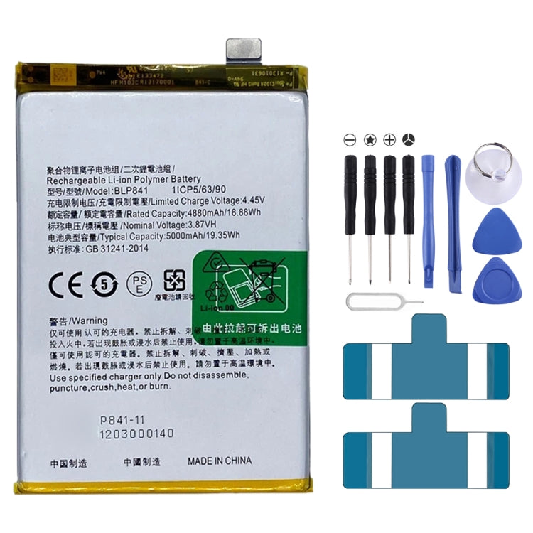 Replacement Lithium Polymer Battery for, BLP841, BLP837, BLP809, BLP775