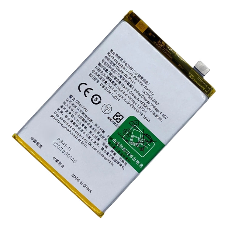 Replacement Lithium Polymer Battery for, BLP841, BLP837, BLP809, BLP775