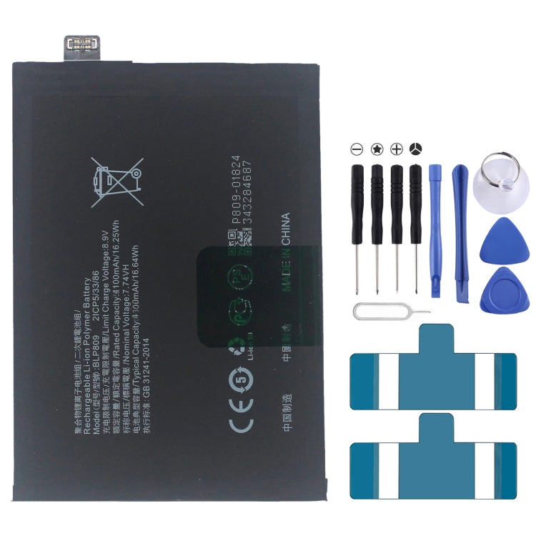 Replacement Lithium Polymer Battery for, BLP841, BLP837, BLP809, BLP775