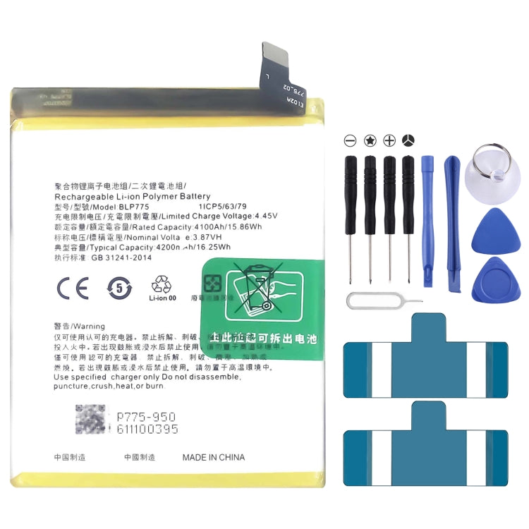 Sostituzione della batteria ai polimeri di litio per, BLP841, BLP837, BLP809, BLP775