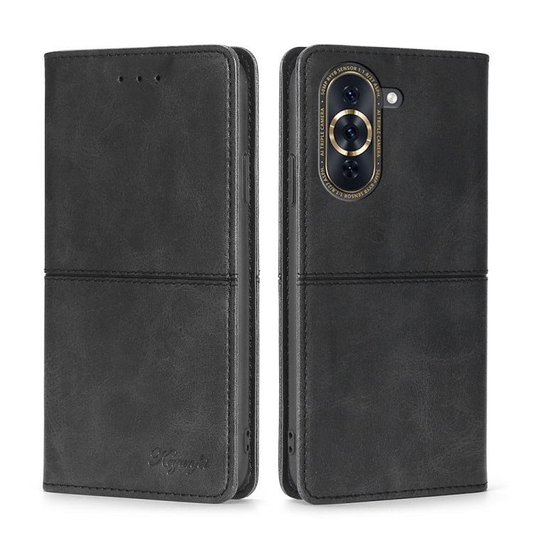 Custodia per telefono in pelle a vibrazione orizzontale magnetica con trama di mucca, For Huawei Nova 10 Pro, For Nokia C100, For Nokia C200, For Samsung Galaxy A73 5G