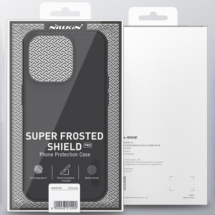 Custodia TPU Nillkin Frosted Shield Pro per iPhone 14