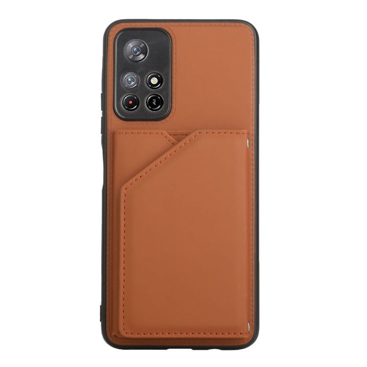 Skin Feel PU + TPU + Cover posteriore per PC Custodia antiurto, For Xiaomi Redmi Note 11 5G/Poco M4 Pro 5G, For Samsung Galaxy A13 4G