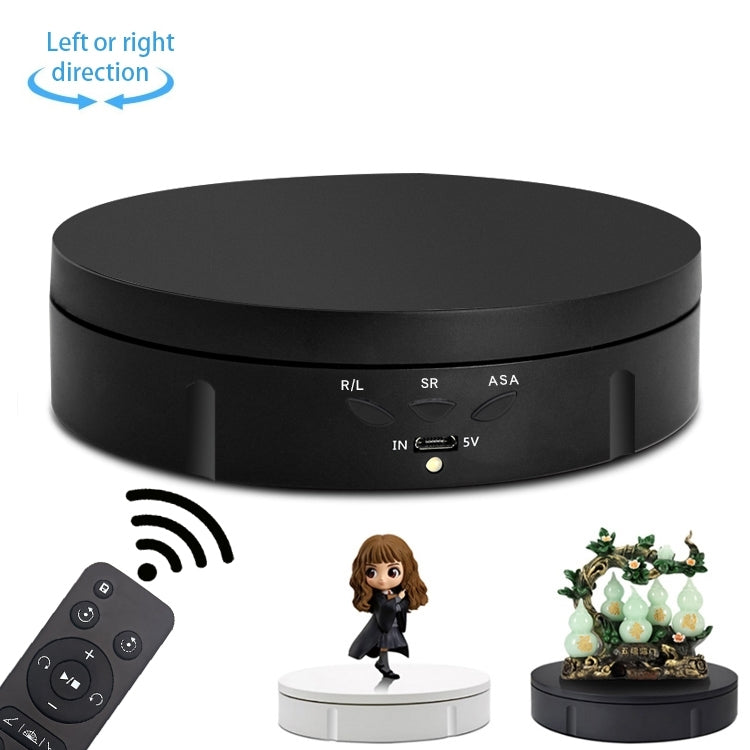 Espositore per giradischi girevole elettrico USB, carico: 10 kg, 14.6cm Remote, 14.6cm Remote Mirror