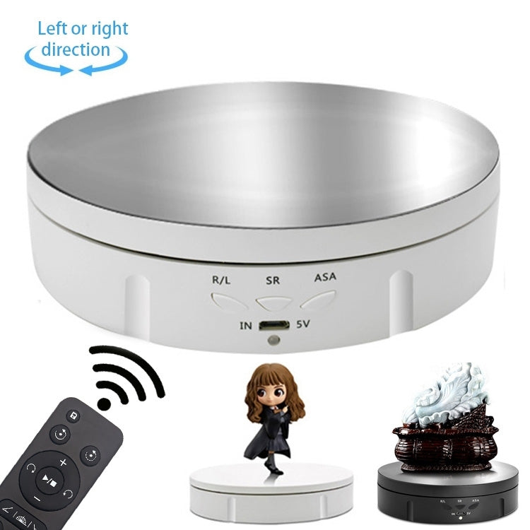 Espositore per giradischi girevole elettrico USB, carico: 10 kg, 14.6cm Remote, 14.6cm Remote Mirror