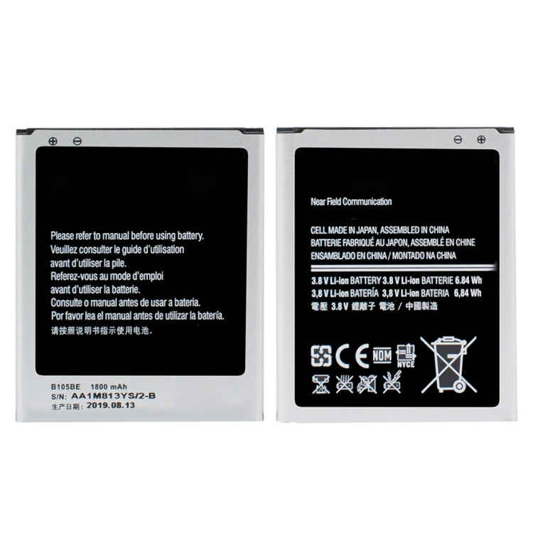 Sostituzione della batteria ai polimeri di litio EB-BA710ABE 3300 mAh, For Samsung Galaxy A7 2016 A710 A7100 A7109 A710F