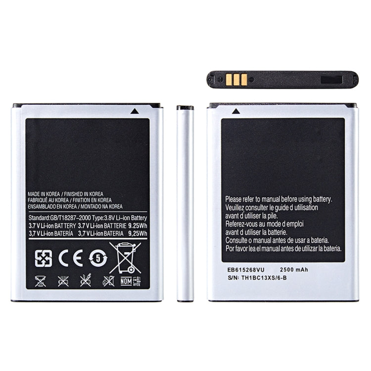 Sostituzione della batteria ai polimeri di litio EB615268VU 2500mAh, For Samsung Galaxy Note I