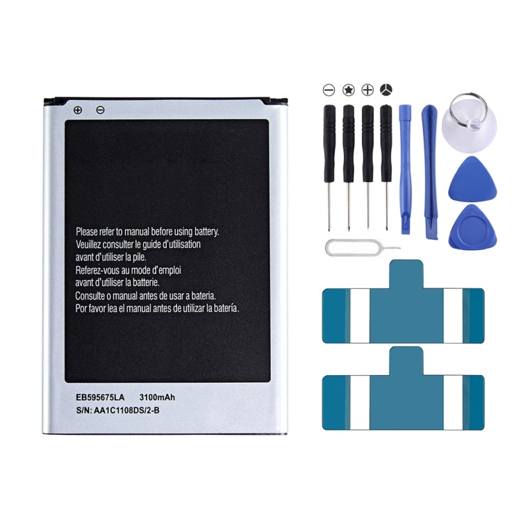 Replacement Lithium Polymer Battery EB595675LU 3100mAh, For Samsung Galaxy Note II