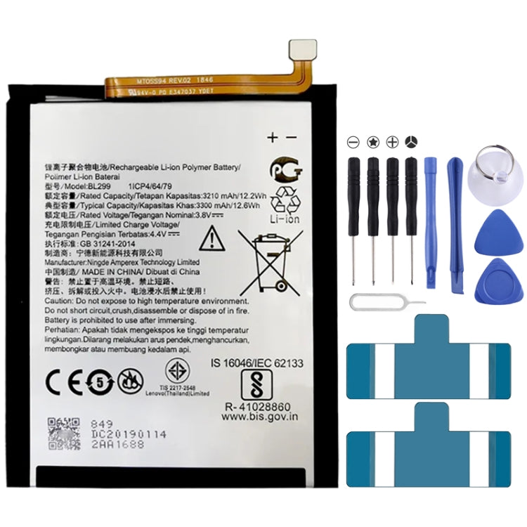Batteria ai polimeri di litio sostitutiva per Samsung