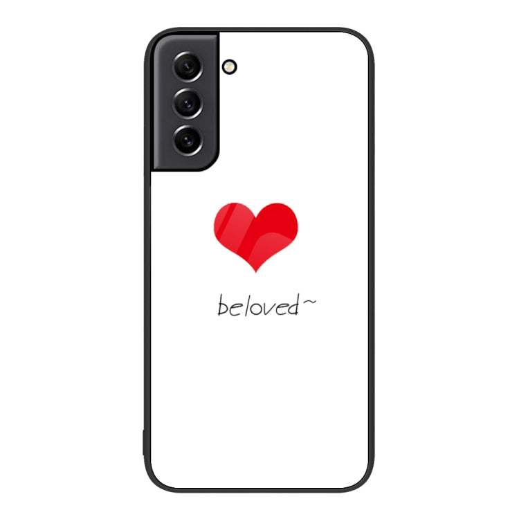 Custodia per telefono in vetro verniciato colorato, For Samsung Galaxy S21 5G