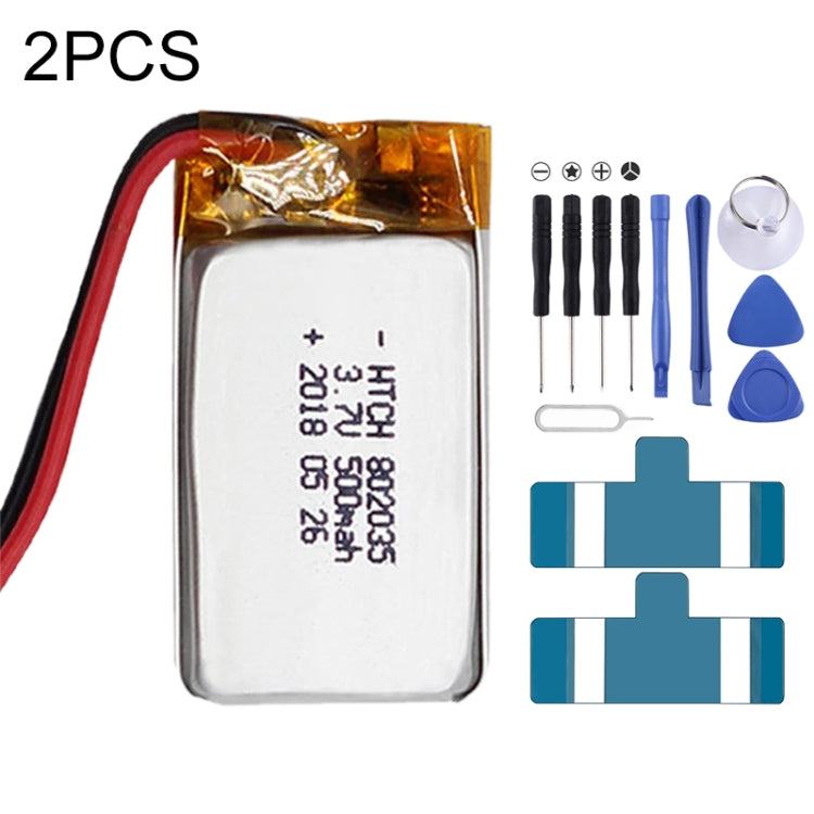 2pcs Lithium Polymer Battery Replacement, 602030 300mAh, 523450 1000mAh, 102050 1000mAh, 902030 500mAh, 803040 900mAh, 802035 500mAh, 602035 400mAh, 582728 400mAh, 103450 1800mAh, 603035 600mAh, 103040 1200mAh, 602535, 601260 400mAh