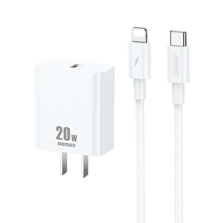 REMAX RP-U5 Extreme 2 Series Caricabatterie PD da 20 W + 1 m USB-C / Type-C a 8 pin Set di cavi dati per ricarica rapida, CN Plug, EU Plug, US Plug