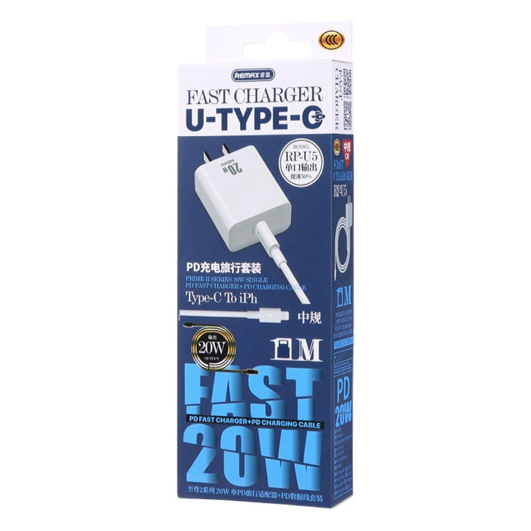 REMAX RP-U5 Extreme 2 Series Caricabatterie PD da 20 W + 1 m USB-C / Type-C a 8 pin Set di cavi dati per ricarica rapida, CN Plug, EU Plug, US Plug