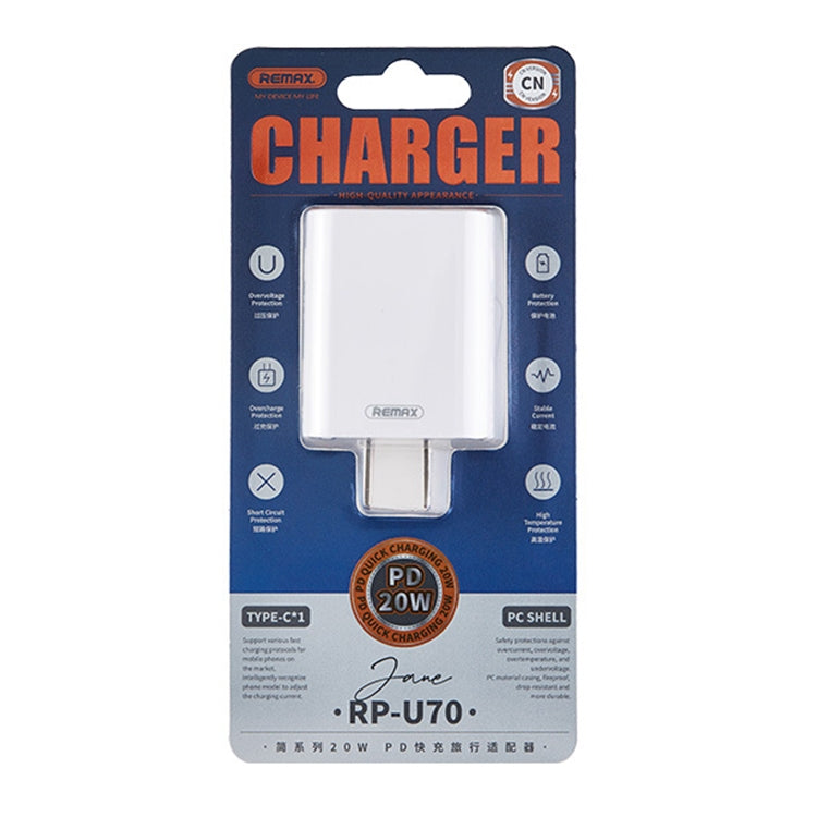 Caricabatterie rapido REMAX RP-U70 Jane Series 20W USB-C/Type-C PD, CN Plug, EU Plug, UK Plug, US Plug