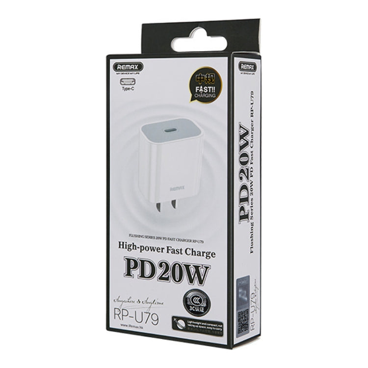 REMAX RP-U79 Speed Series 20W USB-C/Type-C Caricabatterie rapido multi-compatibile, CN Plug, EU Plug, UK Plug