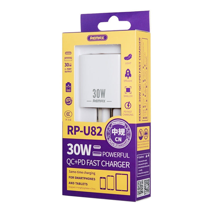 REMAX RP-U82 Caricabatterie rapido a doppia interfaccia USB+USB-C/Type-C da 30 W, CN Plug, EU Plug, UK Plug, US Plug