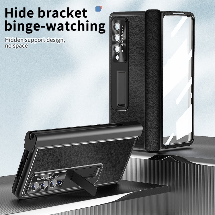 Custodia per telefono antiurto integrata con pellicola a conchiglia magnetica Litchi Pattern, For Samsung Galaxy Z Fold3 5G, For Samsung Galaxy Z Fold4