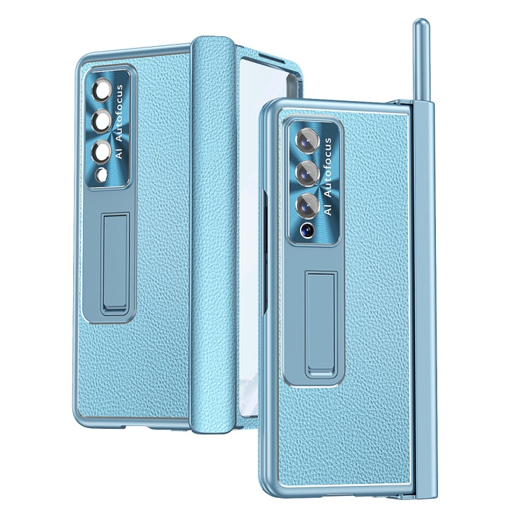 Custodia per telefono antiurto integrata con pellicola a conchiglia magnetica Litchi Pattern, For Samsung Galaxy Z Fold3 5G, For Samsung Galaxy Z Fold4
