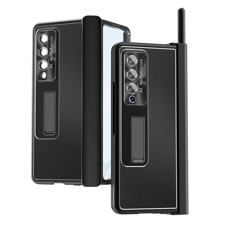 Custodia per telefono antiurto integrata con pellicola a conchiglia magnetica Litchi Pattern, For Samsung Galaxy Z Fold3 5G, For Samsung Galaxy Z Fold4
