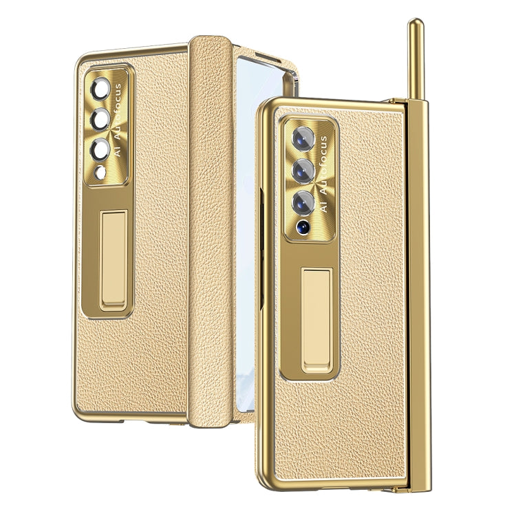 Custodia per telefono antiurto integrata con pellicola a conchiglia magnetica Litchi Pattern, For Samsung Galaxy Z Fold3 5G, For Samsung Galaxy Z Fold4