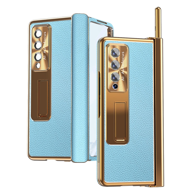 Custodia per telefono antiurto integrata con pellicola a conchiglia magnetica Litchi Pattern, For Samsung Galaxy Z Fold3 5G, For Samsung Galaxy Z Fold4