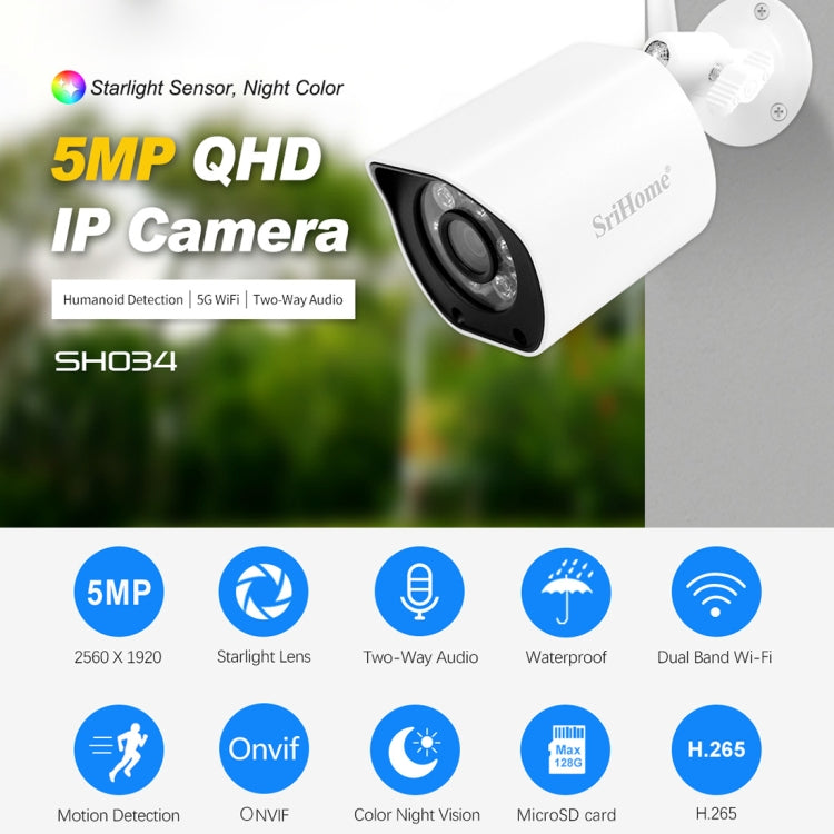 SriHome SH034 5.0MP Mini Dual 2.4 / 5G WiFi Esterna Impermeabile Video Sorveglianza Colore Visione Notturna Sicurezza CCTV Cam, US Plug, EU Plug, UK Plug, AU Plug