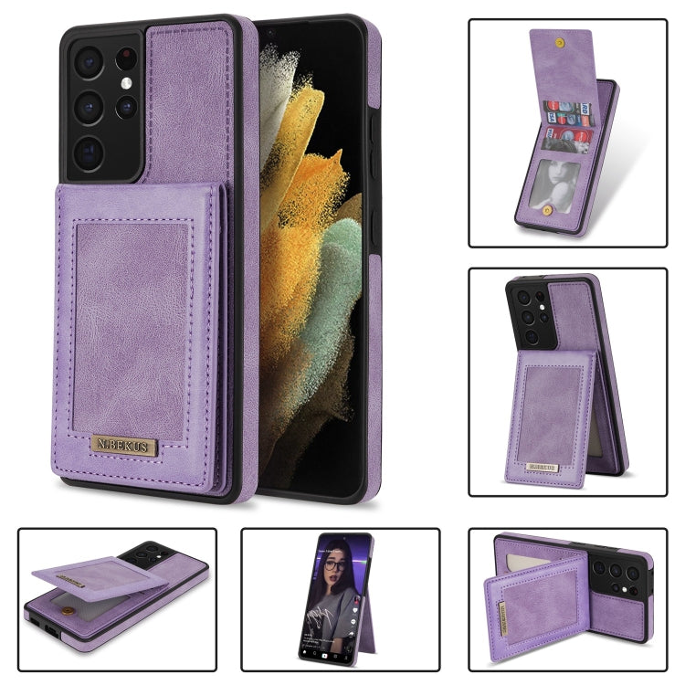 Custodia per telefono RFID con slot per schede a fogli mobili verticale N.Bekus, For Samsung Galaxy S20 FE, For Samsung Galaxy S20 Ultra, For Samsung Galaxy S21 Ultra 5G, For Samsung Galaxy S22+ 5G
