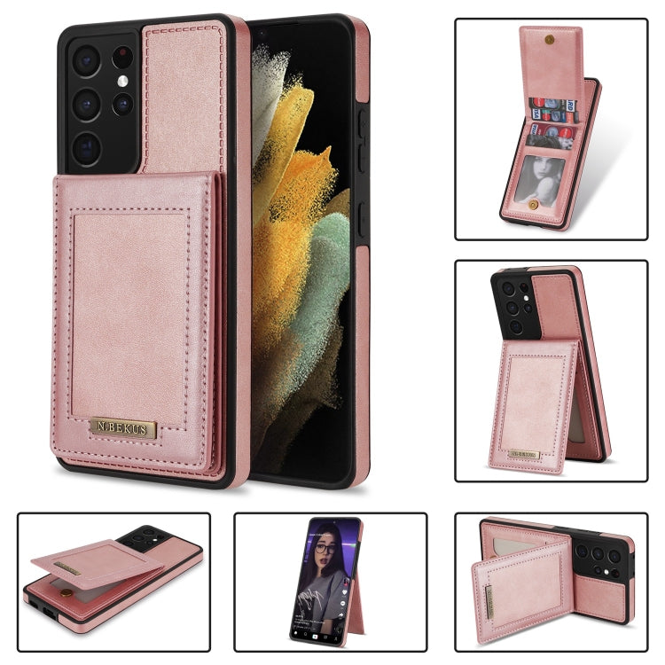 Custodia per telefono RFID con slot per schede a fogli mobili verticale N.Bekus, For Samsung Galaxy S20 FE, For Samsung Galaxy S20 Ultra, For Samsung Galaxy S21 Ultra 5G, For Samsung Galaxy S22+ 5G