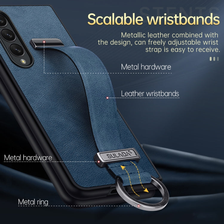 SULADA Cool Series Custodia per telefono antiurto per PC + pelle Texture Skin Feel, For Samsung Galaxy Z Fold4, For Samsung Galaxy Z Flip4