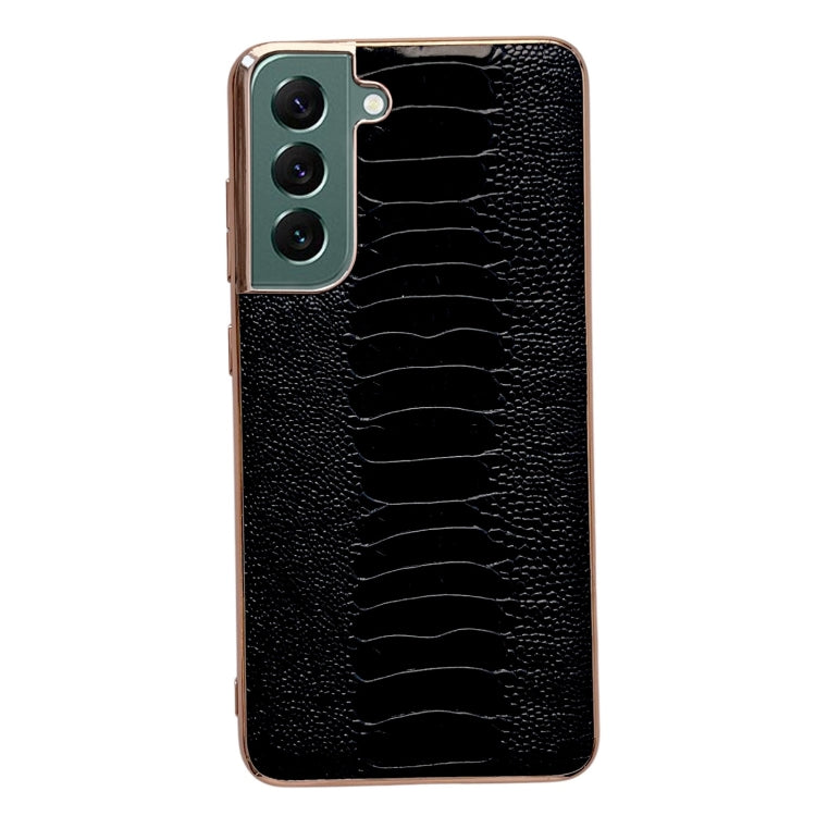 Custodia per telefono galvanica nano serie Weilai in vera pelle, For Samsung Galaxy S21 5G, For Samsung Galaxy S21 FE 5G, For Samsung Galaxy S21+ 5G, For Samsung Galaxy S22 5G, For Samsung Galaxy S22+ 5G