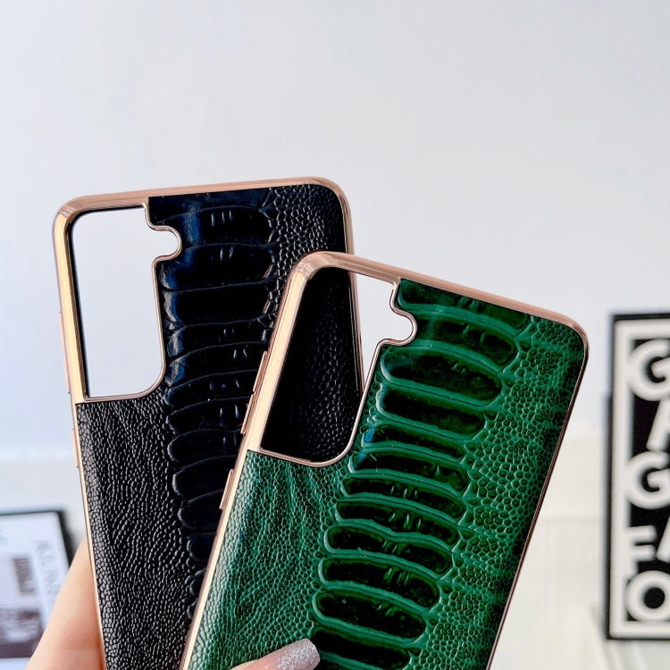 Custodia per telefono galvanica nano serie Weilai in vera pelle, For Samsung Galaxy S21 5G, For Samsung Galaxy S21 FE 5G, For Samsung Galaxy S21+ 5G, For Samsung Galaxy S22 5G, For Samsung Galaxy S22+ 5G