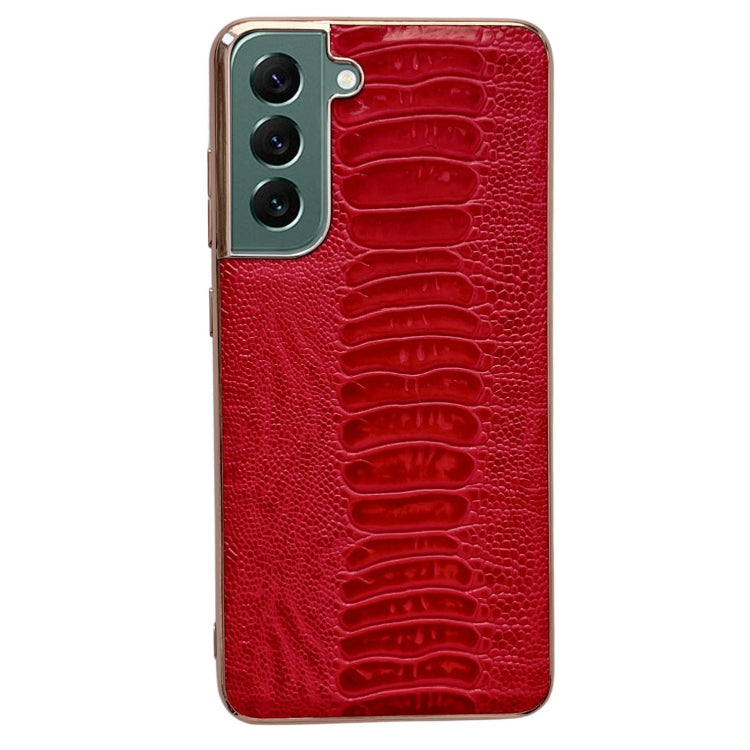 Custodia per telefono galvanica nano serie Weilai in vera pelle, For Samsung Galaxy S21 5G, For Samsung Galaxy S21 FE 5G, For Samsung Galaxy S21+ 5G, For Samsung Galaxy S22 5G, For Samsung Galaxy S22+ 5G