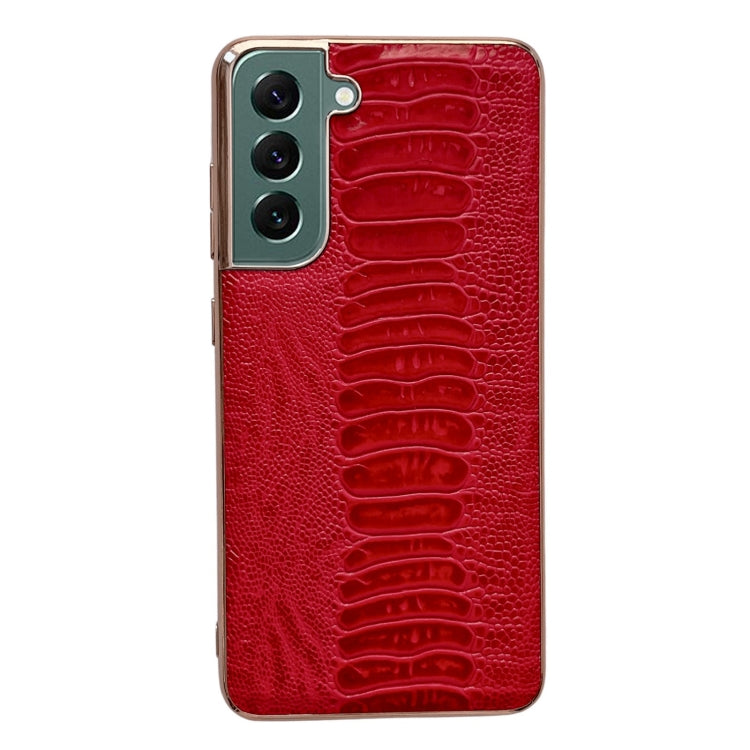 Custodia per telefono galvanica nano serie Weilai in vera pelle, For Samsung Galaxy S21 5G, For Samsung Galaxy S21 FE 5G, For Samsung Galaxy S21+ 5G, For Samsung Galaxy S22 5G, For Samsung Galaxy S22+ 5G