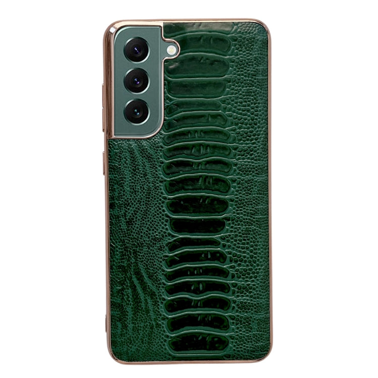 Custodia per telefono galvanica nano serie Weilai in vera pelle, For Samsung Galaxy S21 5G, For Samsung Galaxy S21 FE 5G, For Samsung Galaxy S21+ 5G, For Samsung Galaxy S22 5G, For Samsung Galaxy S22+ 5G