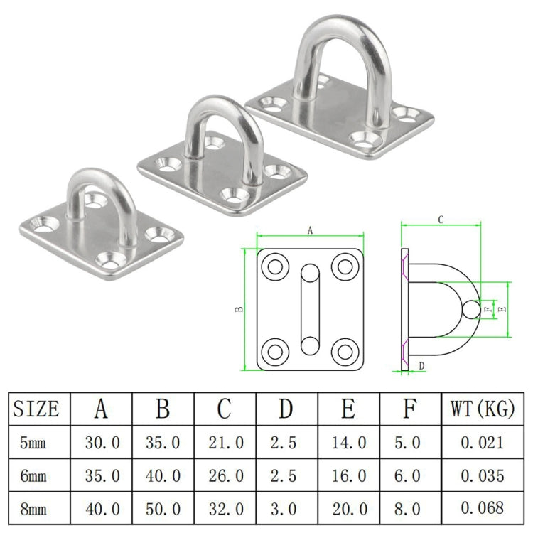 Fibbia per cerniere per porte quadrate per navi, 5 PCS 5mm 304 Stainless Steel, 5 PCS 5mm 316 Stainless Steel, 5 PCS 6mm 304 Stainless Steel, 5 PCS 6mm 316 Stainless Steel, 3 PCS 8mm 304 Stainless Steel, 3 PCS 8mm 316 Stainless Steel