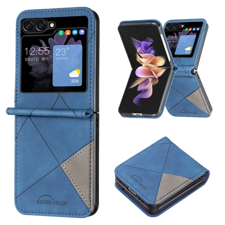 Custodia per telefono in pelle con trama a rombo, For Samsung Galaxy Z Flip4, For Samsung Galaxy Z Flip5