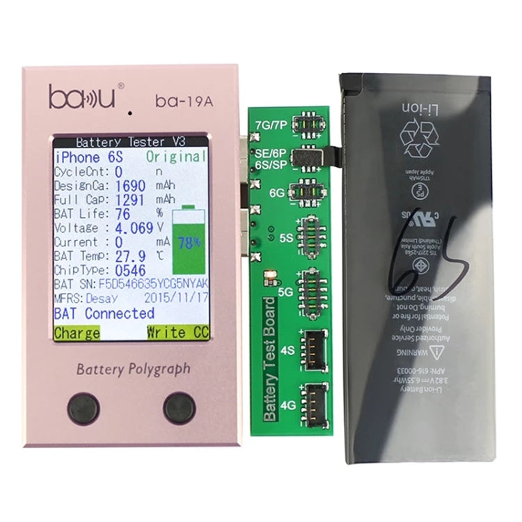 Battery Polygraph BAKU ba-19 series for iPhone battery, BA-19A