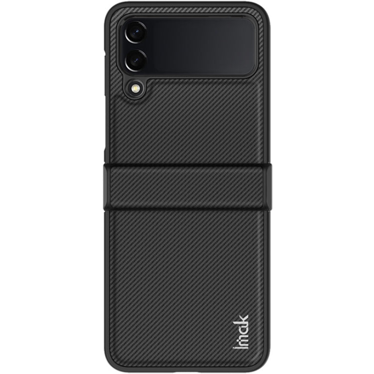 Custodia per telefono in TPU con brasatura al carbonio serie IMAK Ruiyi, For Samsung Galaxy Z Flip4 5G, For Samsung Galaxy Z Fold4 5G