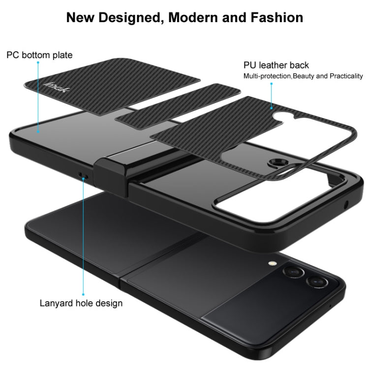 Custodia per telefono in TPU con brasatura al carbonio serie IMAK Ruiyi, For Samsung Galaxy Z Flip4 5G, For Samsung Galaxy Z Fold4 5G