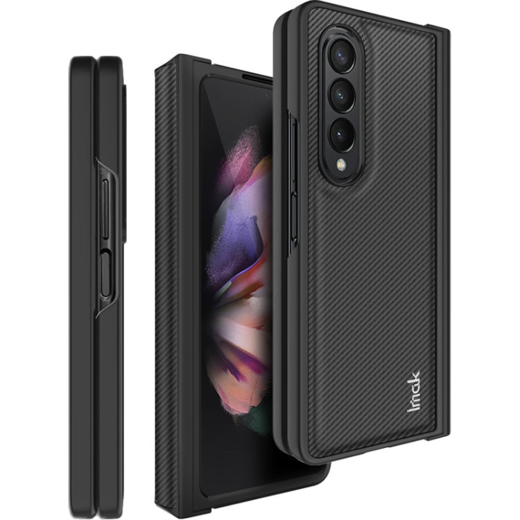 Custodia per telefono in TPU con brasatura al carbonio serie IMAK Ruiyi, For Samsung Galaxy Z Flip4 5G, For Samsung Galaxy Z Fold4 5G