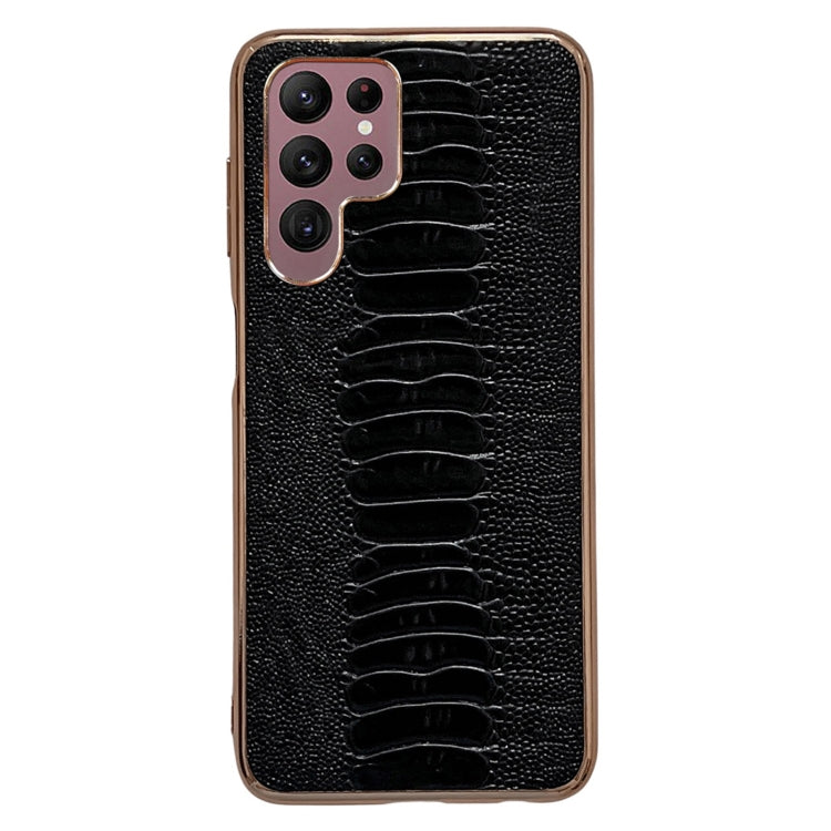Custodia per telefono galvanica nano serie Weilai in vera pelle, For Samsung Galaxy A13 4G, For Samsung Galaxy A23 4G, For Samsung Galaxy A23 5G, For Samsung Galaxy A33 5G, For Samsung Galaxy A53 5G, For Samsung Galaxy A73 5G                           ...