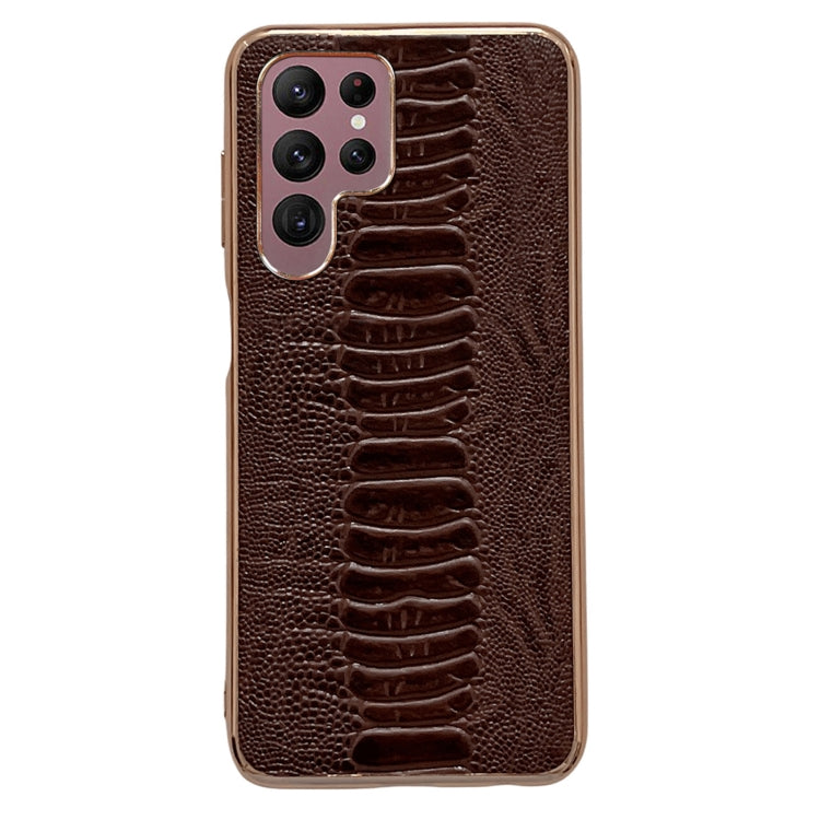 Custodia per telefono galvanica nano serie Weilai in vera pelle, For Samsung Galaxy A13 4G, For Samsung Galaxy A23 4G, For Samsung Galaxy A23 5G, For Samsung Galaxy A33 5G, For Samsung Galaxy A53 5G, For Samsung Galaxy A73 5G                           ...