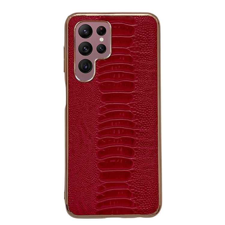 Custodia per telefono galvanica nano serie Weilai in vera pelle, For Samsung Galaxy A13 4G, For Samsung Galaxy A23 4G, For Samsung Galaxy A23 5G, For Samsung Galaxy A33 5G, For Samsung Galaxy A53 5G, For Samsung Galaxy A73 5G                           ...