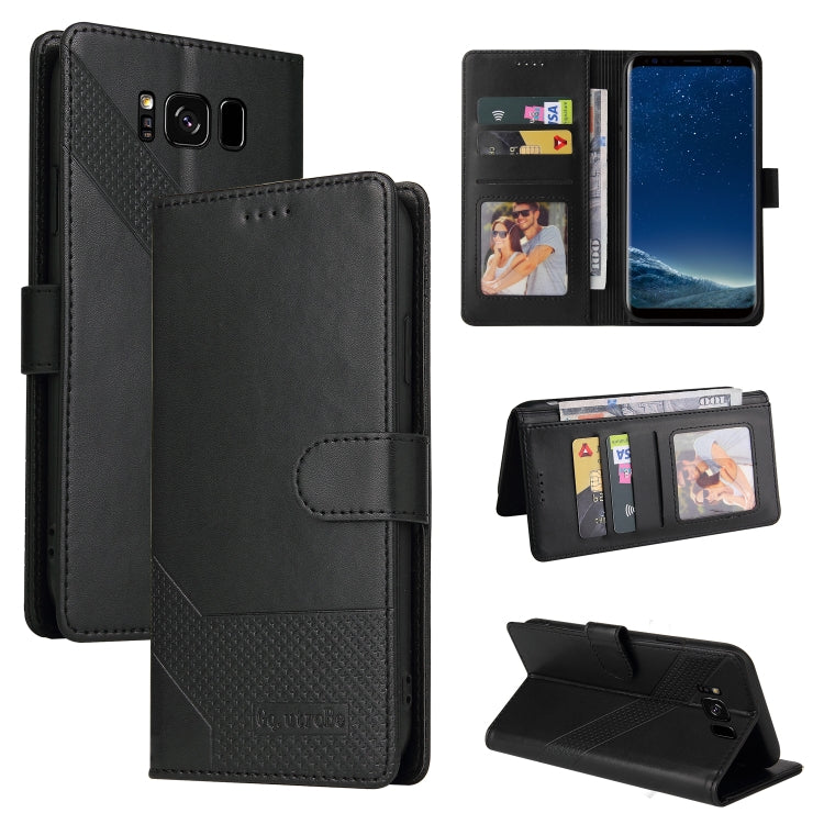 Custodia per telefono in pelle magnetica GQUTROBE Skin Feel, For Samsung Galaxy Note10+, For Samsung Galaxy Note20, For Samsung Galaxy Note20 Ultra, For Samsung Galaxy S8
