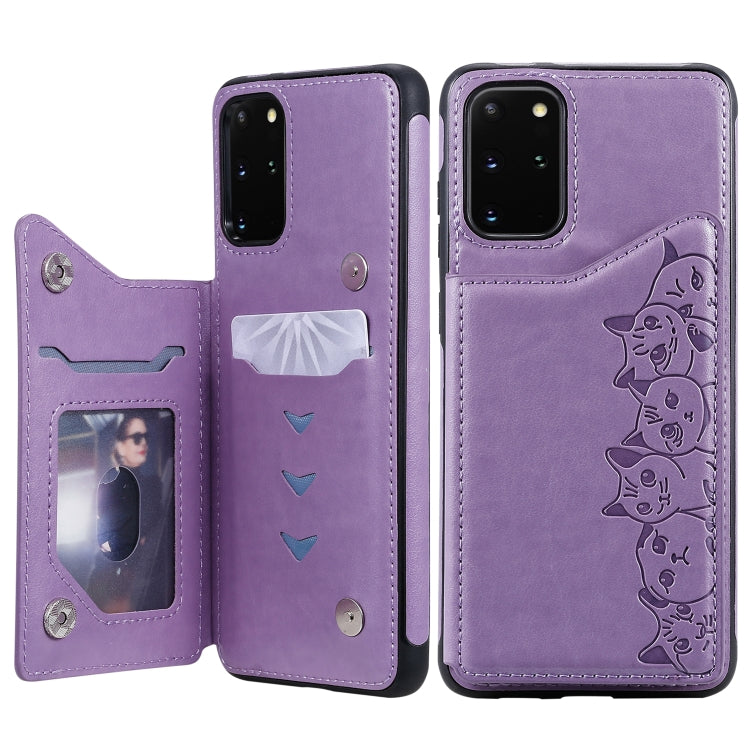 Custodia protettiva con slot carte per Galaxy S20