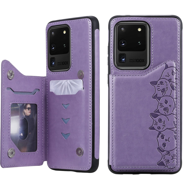 Custodia protettiva con slot carte per Galaxy S20