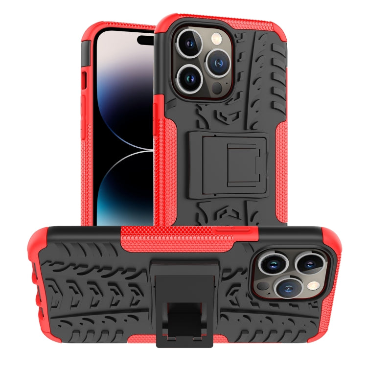 Gomma Texture TPU + Custodia per telefono PC con supporto, For iPhone 14 Pro Max