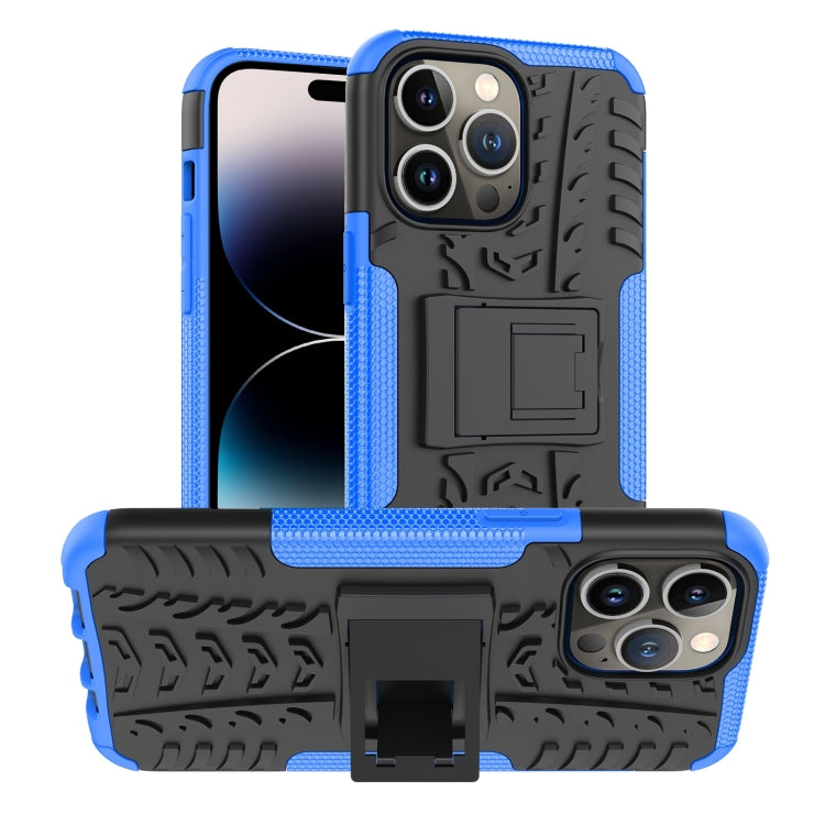 Gomma Texture TPU + Custodia per telefono PC con supporto, For iPhone 14 Pro Max