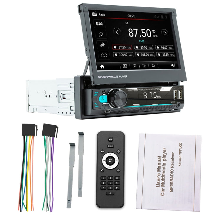 9901 Lettore MP5 retrattile per auto da 7 pollici Supporta FM e Internet per telefoni cellulari, 9901